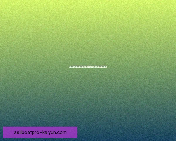 哈里·凯恩转会市场引发热议，助力球队状态回暖，备受期待