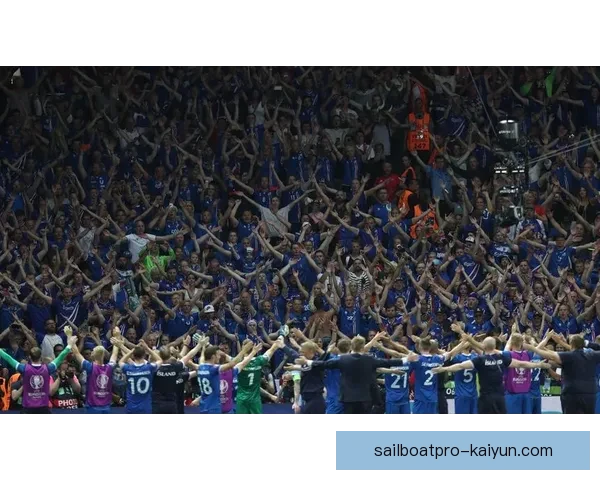 冰岛球迷维京战吼展现团结精神，继续吸引全球关注